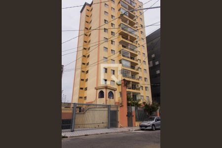 Apartamento à venda com 68m², 2 quartos e 1 vaga Apartamento à venda com 68m², 2 quartos e 1 vagaFachada