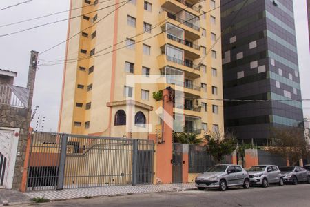 Apartamento à venda com 68m², 2 quartos e 1 vaga Apartamento à venda com 68m², 2 quartos e 1 vagaFachada