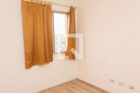 Apartamento à venda com 68m², 2 quartos e 1 vaga Apartamento à venda com 68m², 2 quartos e 1 vagaQuarto 1