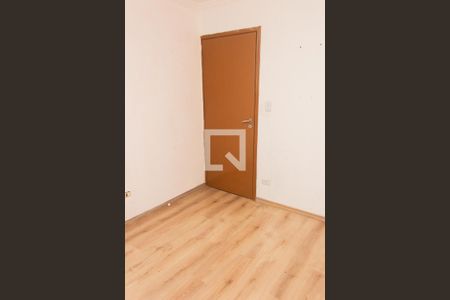 Apartamento à venda com 68m², 2 quartos e 1 vaga Apartamento à venda com 68m², 2 quartos e 1 vagaQuarto 1