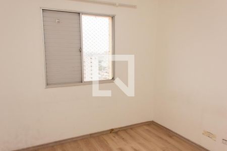 Apartamento à venda com 68m², 2 quartos e 1 vaga Apartamento à venda com 68m², 2 quartos e 1 vagaQuarto 2