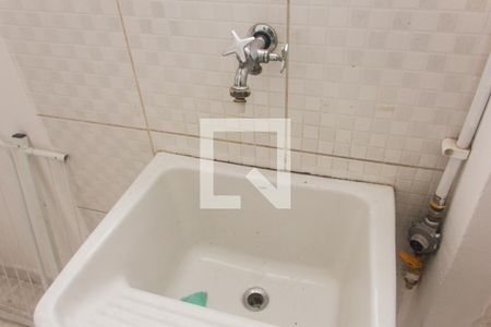 Apartamento à venda com 68m², 2 quartos e 1 vaga Apartamento à venda com 68m², 2 quartos e 1 vagaÁrea de Serviço