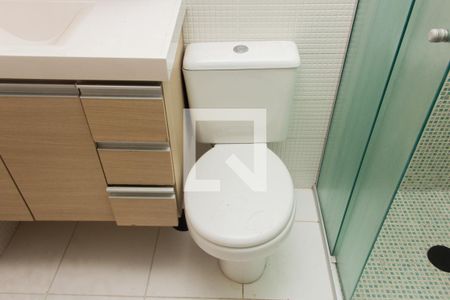 Apartamento à venda com 68m², 2 quartos e 1 vaga Apartamento à venda com 68m², 2 quartos e 1 vagaBanheiro