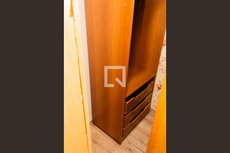 Apartamento à venda com 68m², 2 quartos e 1 vaga Apartamento à venda com 68m², 2 quartos e 1 vagaCloset