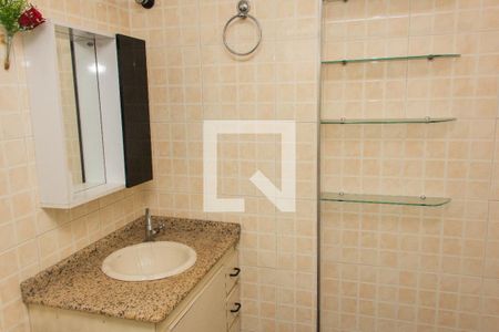 Apartamento à venda com 68m², 2 quartos e 1 vaga Apartamento à venda com 68m², 2 quartos e 1 vagaBanheiro