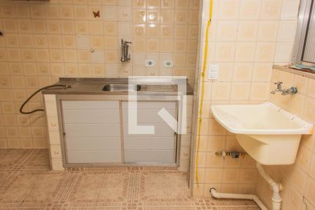 Apartamento à venda com 68m², 2 quartos e 1 vaga Apartamento à venda com 68m², 2 quartos e 1 vagaÁrea de Serviço