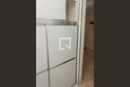 Apartamento à venda com 68m², 2 quartos e 1 vaga Apartamento à venda com 68m², 2 quartos e 1 vagaÁrea de Serviço