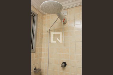 Apartamento à venda com 68m², 2 quartos e 1 vaga Apartamento à venda com 68m², 2 quartos e 1 vagaBanheiro