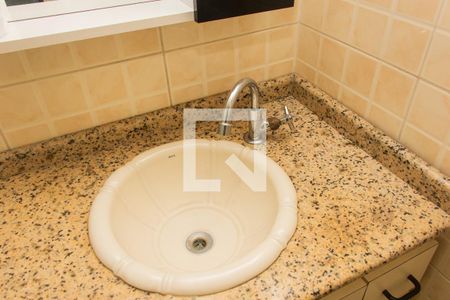 Apartamento à venda com 68m², 2 quartos e 1 vaga Apartamento à venda com 68m², 2 quartos e 1 vagaBanheiro