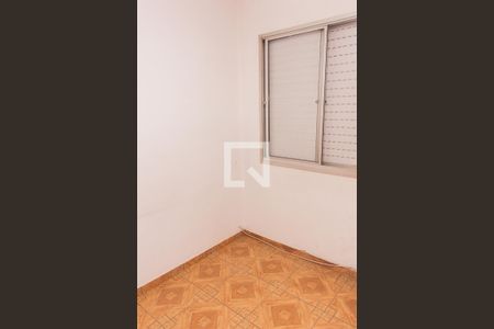 Apartamento à venda com 68m², 2 quartos e 1 vaga Apartamento à venda com 68m², 2 quartos e 1 vagaQuarto 1