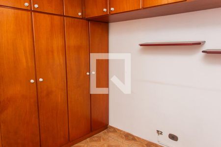 Apartamento à venda com 68m², 2 quartos e 1 vaga Apartamento à venda com 68m², 2 quartos e 1 vagaQuarto 2
