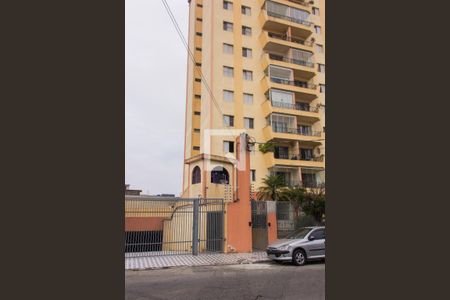 Apartamento à venda com 68m², 2 quartos e 1 vaga Apartamento à venda com 68m², 2 quartos e 1 vagaFachada