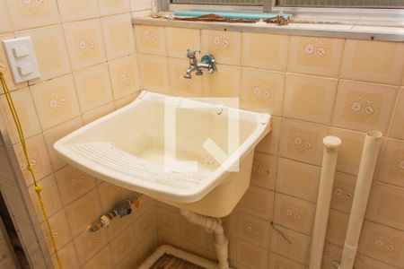 Apartamento à venda com 68m², 2 quartos e 1 vaga Apartamento à venda com 68m², 2 quartos e 1 vagaÁrea de Serviço