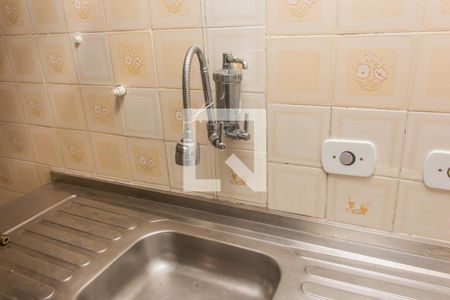 Apartamento à venda com 68m², 2 quartos e 1 vaga Apartamento à venda com 68m², 2 quartos e 1 vagaÁrea de Serviço