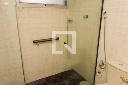 Apartamento à venda com 68m², 2 quartos e 1 vaga Apartamento à venda com 68m², 2 quartos e 1 vagaBanheiro