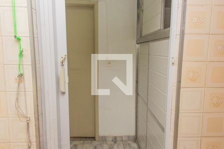Apartamento à venda com 68m², 2 quartos e 1 vaga Apartamento à venda com 68m², 2 quartos e 1 vagaÁrea de Serviço