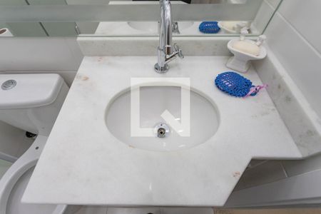 Apartamento à venda com 51m², 2 quartos e 1 vagaBanheiro 