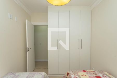 Apartamento à venda com 51m², 2 quartos e 1 vagaQuarto 1 