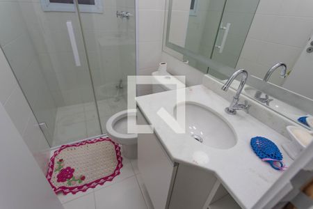 Apartamento à venda com 51m², 2 quartos e 1 vagaBanheiro 