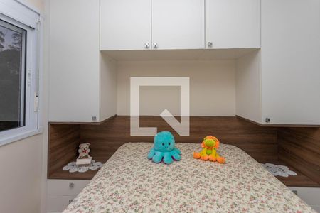Apartamento à venda com 51m², 2 quartos e 1 vagaQuarto 2 