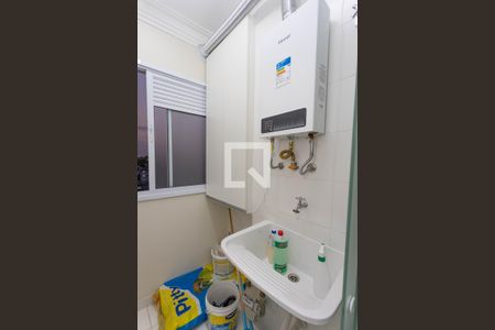 Apartamento à venda com 51m², 2 quartos e 1 vagaÁrea de serviço 