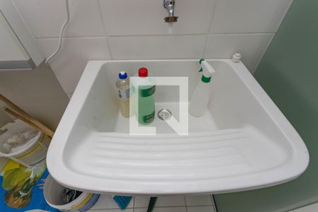 Apartamento à venda com 51m², 2 quartos e 1 vagaÁrea de serviço 