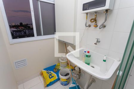 Apartamento à venda com 51m², 2 quartos e 1 vagaÁrea de serviço 