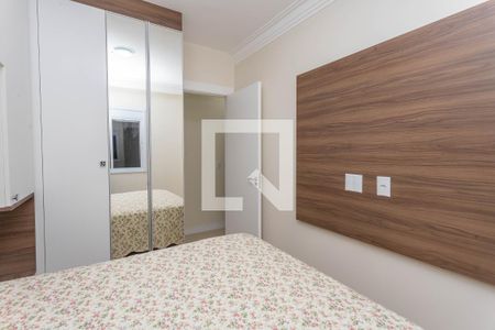 Apartamento à venda com 51m², 2 quartos e 1 vagaQuarto 2 