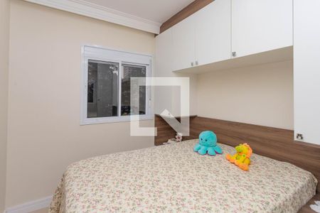 Apartamento à venda com 51m², 2 quartos e 1 vagaQuarto 2 