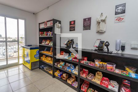 Apartamento à venda com 51m², 2 quartos e 1 vagaMini mercado 