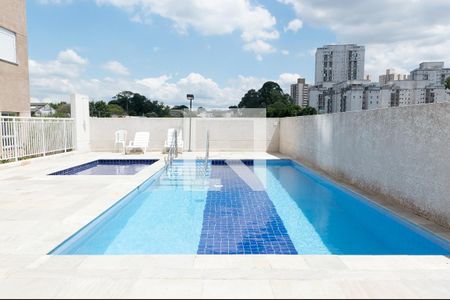 Apartamento à venda com 51m², 2 quartos e 1 vagaÁrea comum - Piscina