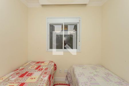 Apartamento à venda com 51m², 2 quartos e 1 vagaQuarto 1 