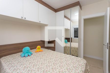 Apartamento à venda com 51m², 2 quartos e 1 vagaQuarto 2 