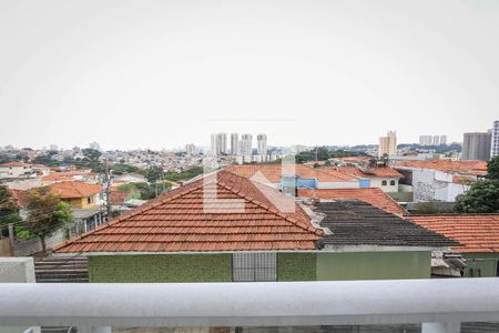 Vista da Varanda de kitnet/studio para alugar com 1 quarto, 16m² em Vila Sônia, São Paulo