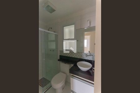 Apartamento à venda com 62m², 2 quartos e 1 vagaBanheiro