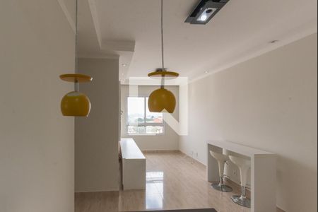 Sala de apartamento à venda com 2 quartos, 62m² em Vila Faustina Ii, Campinas