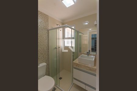 Apartamento à venda com 62m², 2 quartos e 1 vagaBanheiro da Suíte