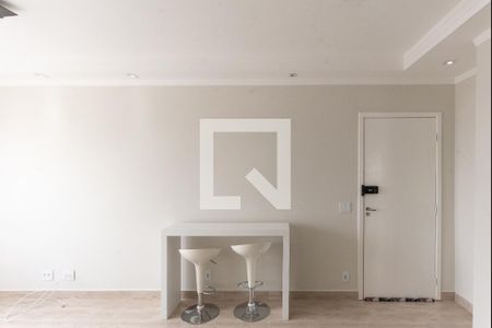 Sala de apartamento à venda com 2 quartos, 62m² em Vila Faustina Ii, Campinas