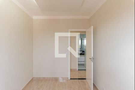 Apartamento à venda com 62m², 2 quartos e 1 vagaQuarto