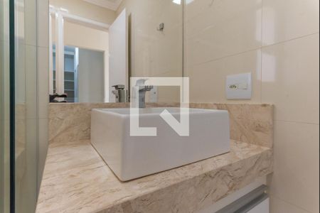 Apartamento à venda com 62m², 2 quartos e 1 vagaBanheiro da Suíte