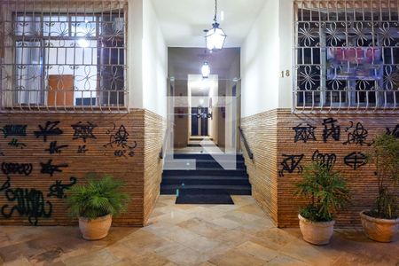 Apartamento à venda com 55m², 2 quartos e sem vagaFachada