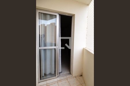 Apartamento para alugar com 63m², 2 quartos e 1 vagaVaranda