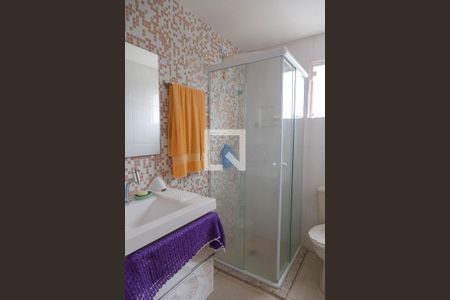 Apartamento para alugar com 63m², 2 quartos e 1 vagaBanheiro