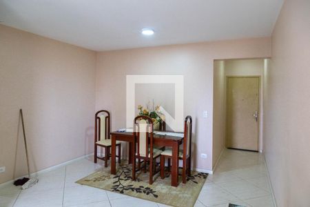 Sala de apartamento para alugar com 2 quartos, 63m² em Vila Galvão, Guarulhos
