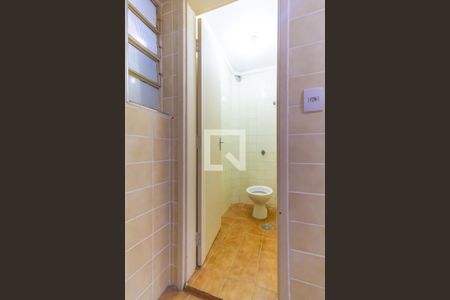 Apartamento para alugar com 103m², 4 quartos e 2 vagas Apartamento para alugar com 103m², 4 quartos e 2 vagasBanheiro de serviço