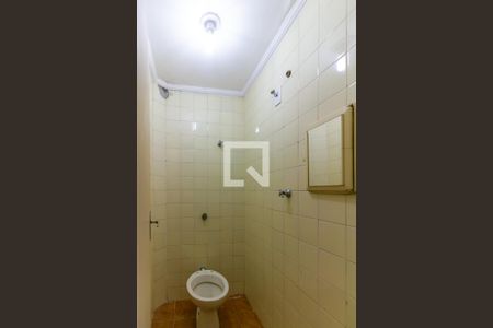 Apartamento para alugar com 103m², 4 quartos e 2 vagas Apartamento para alugar com 103m², 4 quartos e 2 vagasBanheiro de serviço
