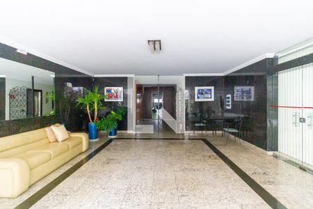 Apartamento para alugar com 103m², 4 quartos e 2 vagas Apartamento para alugar com 103m², 4 quartos e 2 vagasHall social