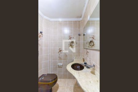 Apartamento para alugar com 103m², 4 quartos e 2 vagas Apartamento para alugar com 103m², 4 quartos e 2 vagasBanheiro Social
