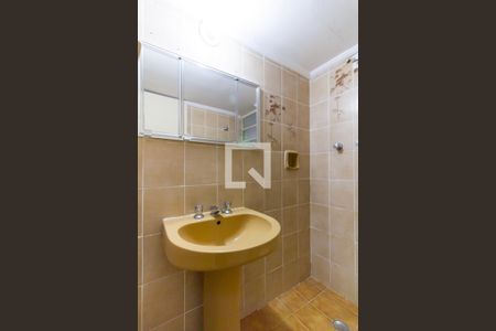 Apartamento para alugar com 103m², 4 quartos e 2 vagas Apartamento para alugar com 103m², 4 quartos e 2 vagasBanheiro 2