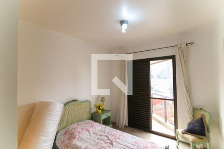 Apartamento à venda com 190m², 3 quartos e 6 vagasQuarto 1